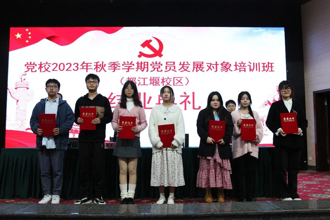 tyc41183太阳成集团