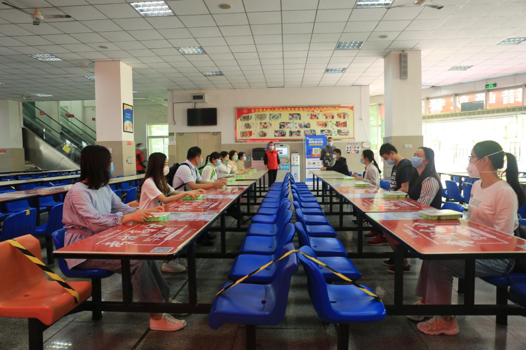 tyc41183太阳成集团