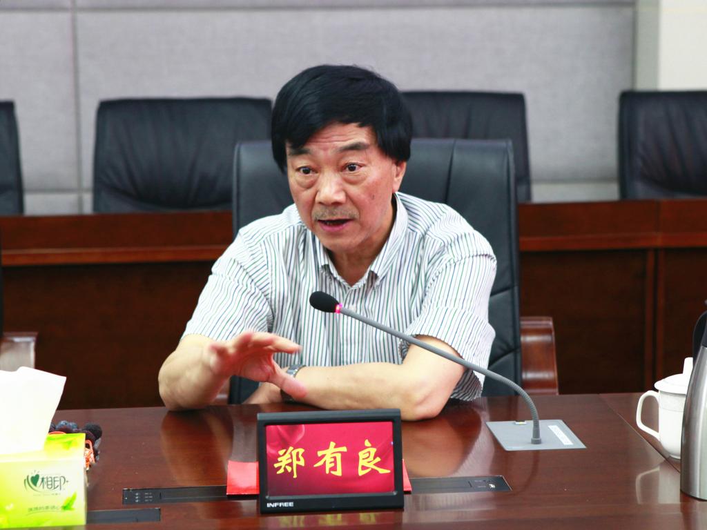 tyc41183太阳成集团