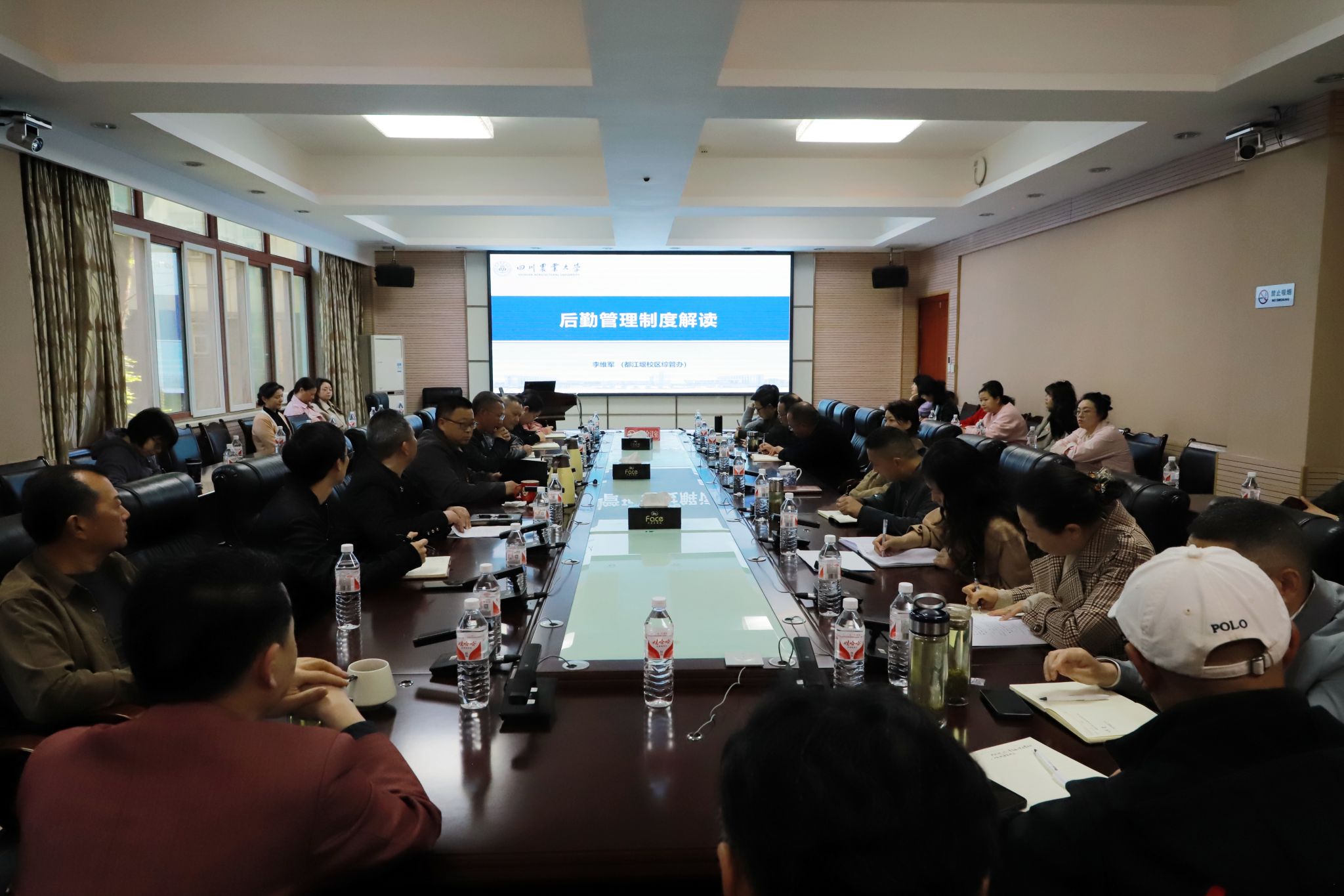 tyc41183太阳成集团