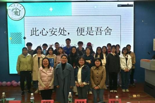 QQ图片20240326203621