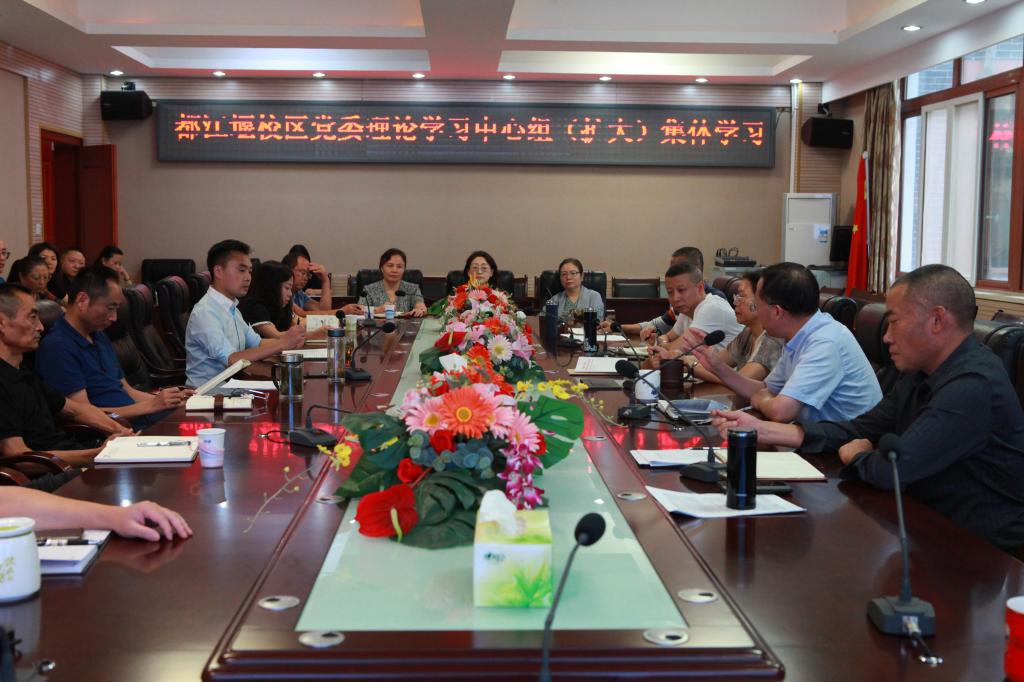 tyc41183太阳成集团