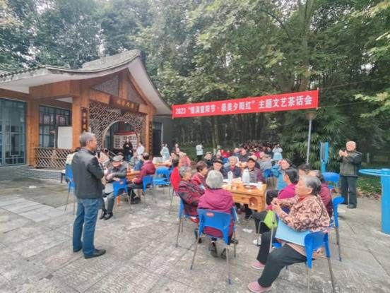 微信图片_20231024150810