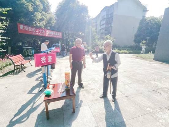 微信图片_20230518103954