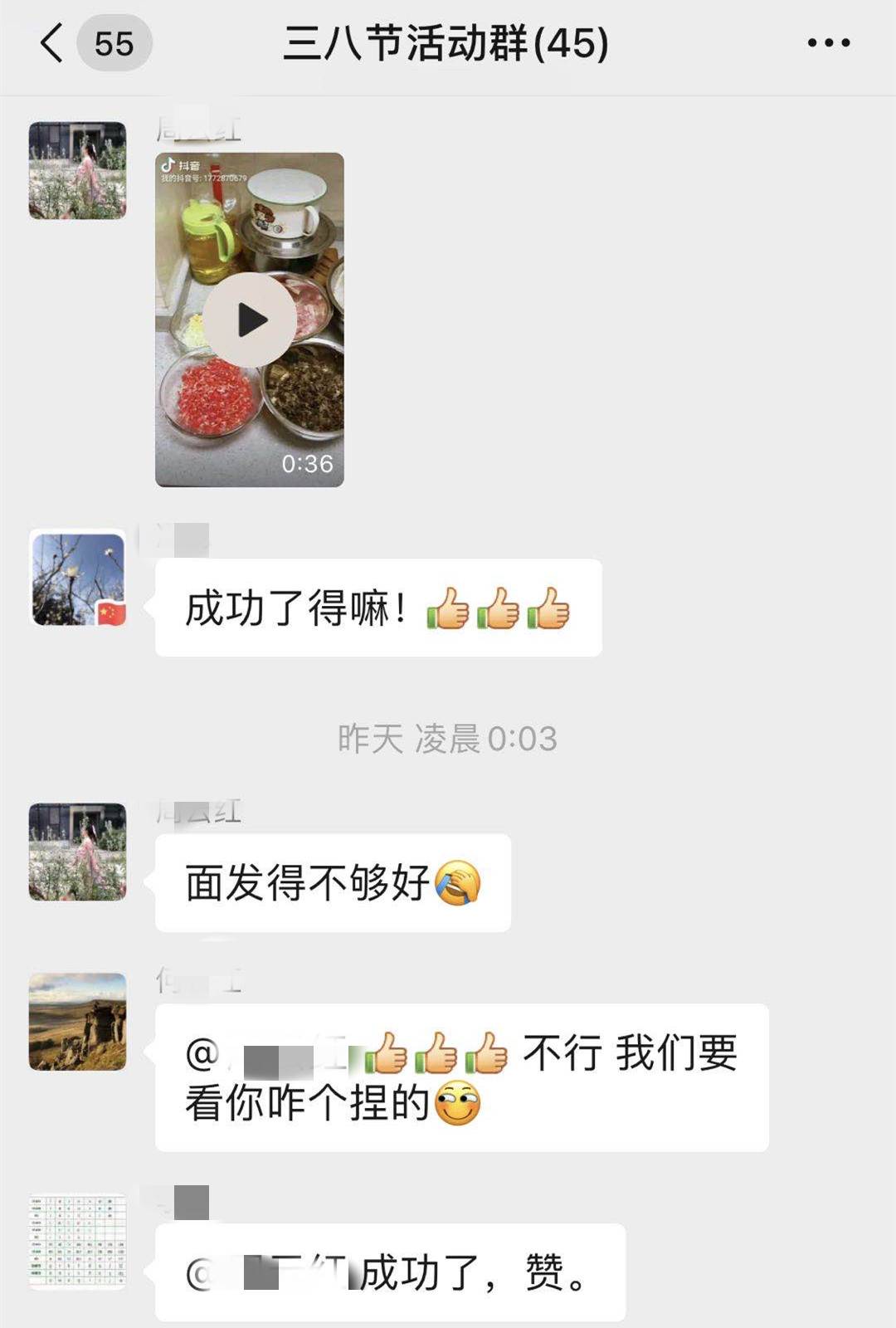 tyc41183太阳成集团