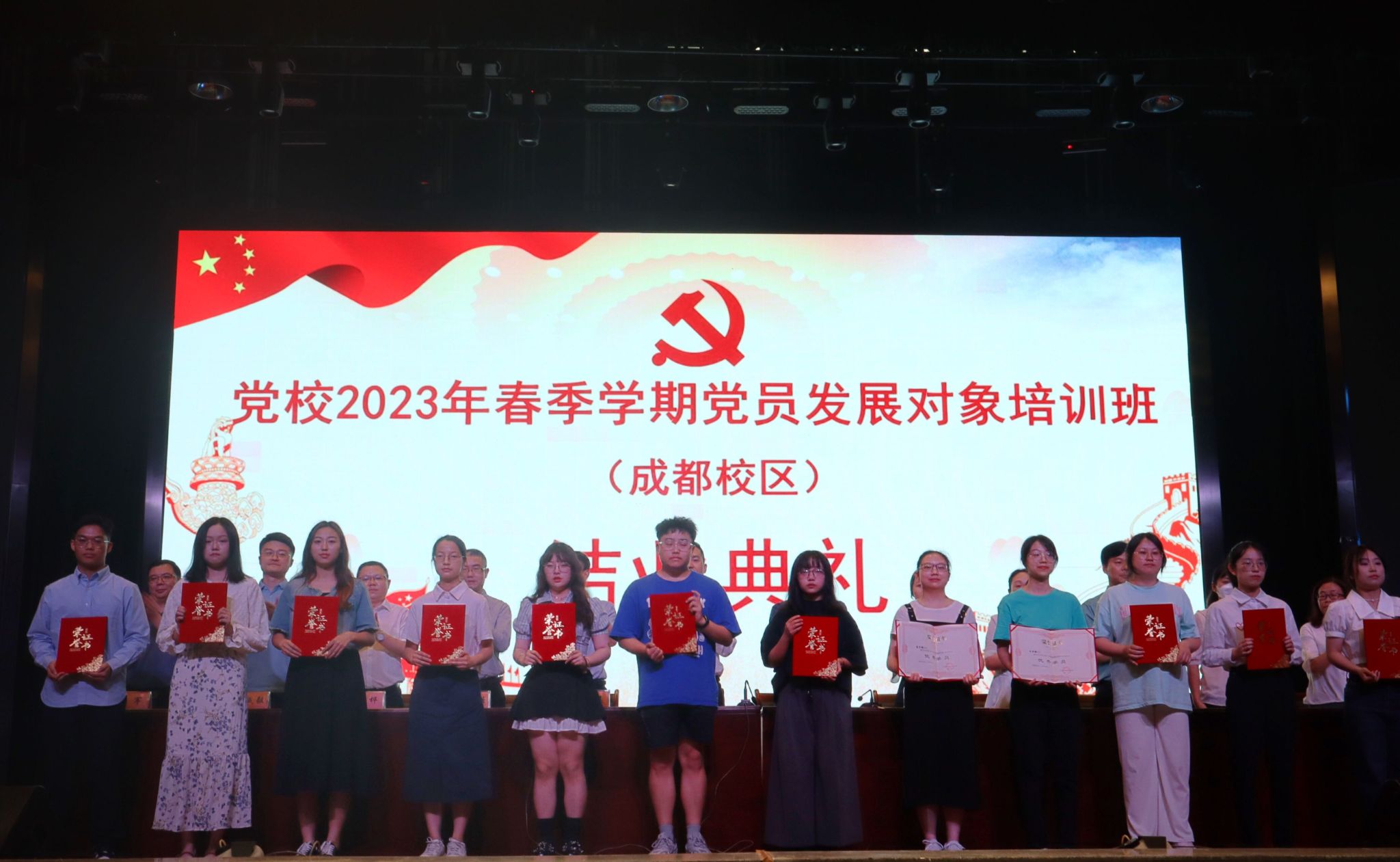 tyc41183太阳成集团