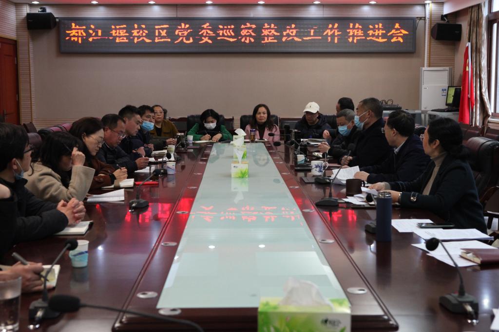 tyc41183太阳成集团