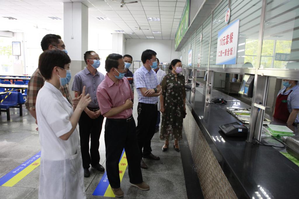 tyc41183太阳成集团