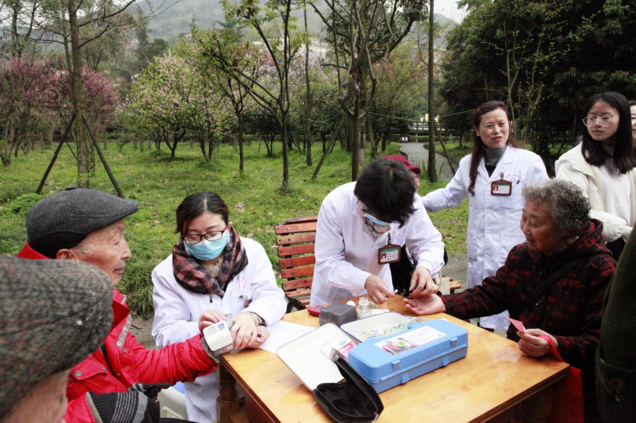 tyc41183太阳成集团