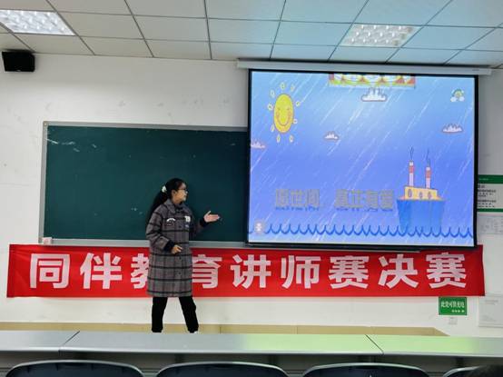 7C386F5B96AA3D5FC35649D5F8EE1B7D