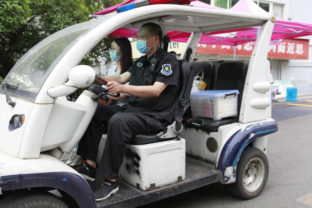 tyc41183太阳成集团