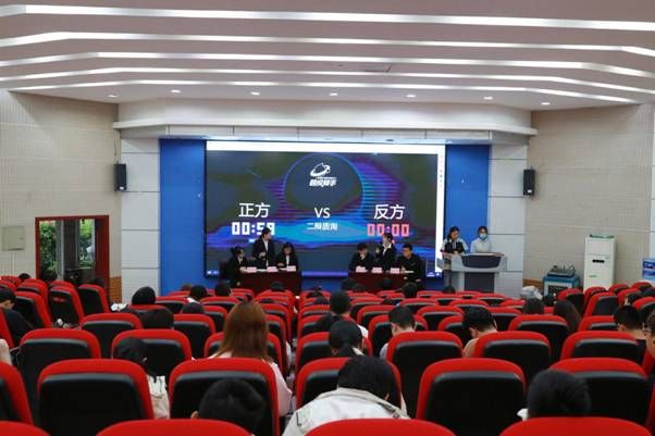 44eaa61312d565998ecf9919d452243