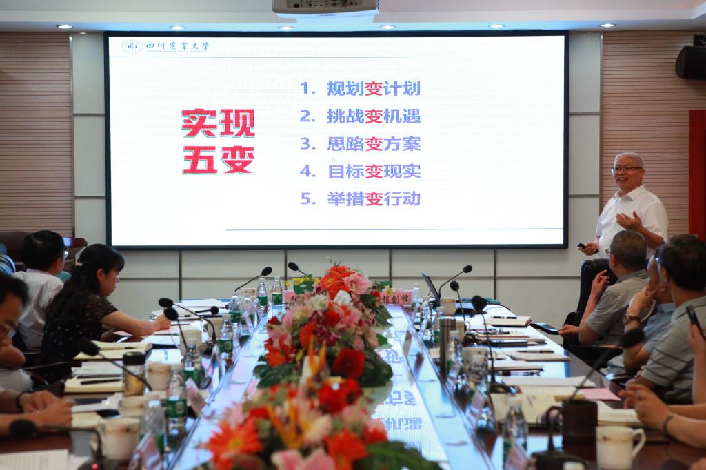 tyc41183太阳成集团