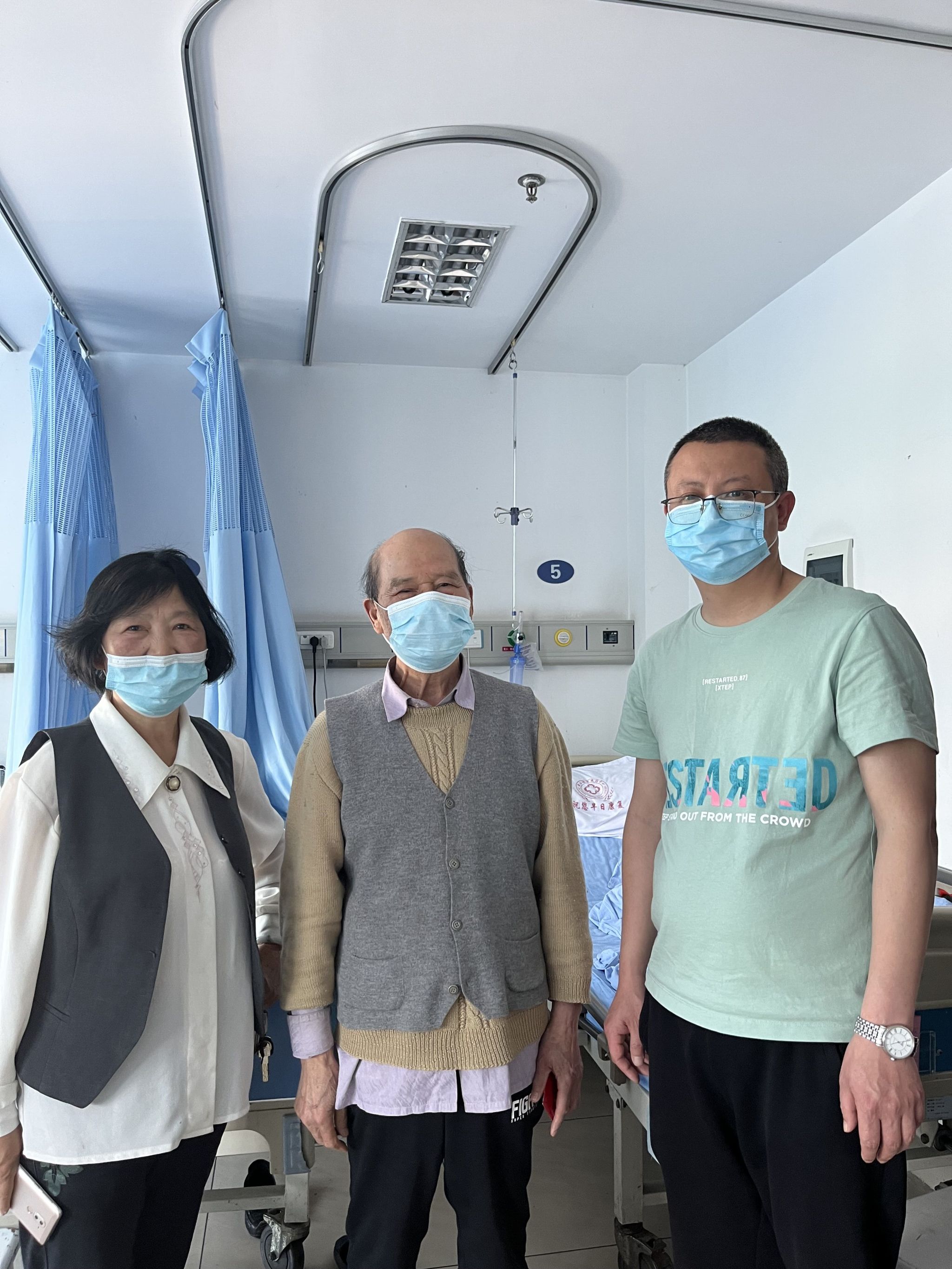 tyc41183太阳成集团