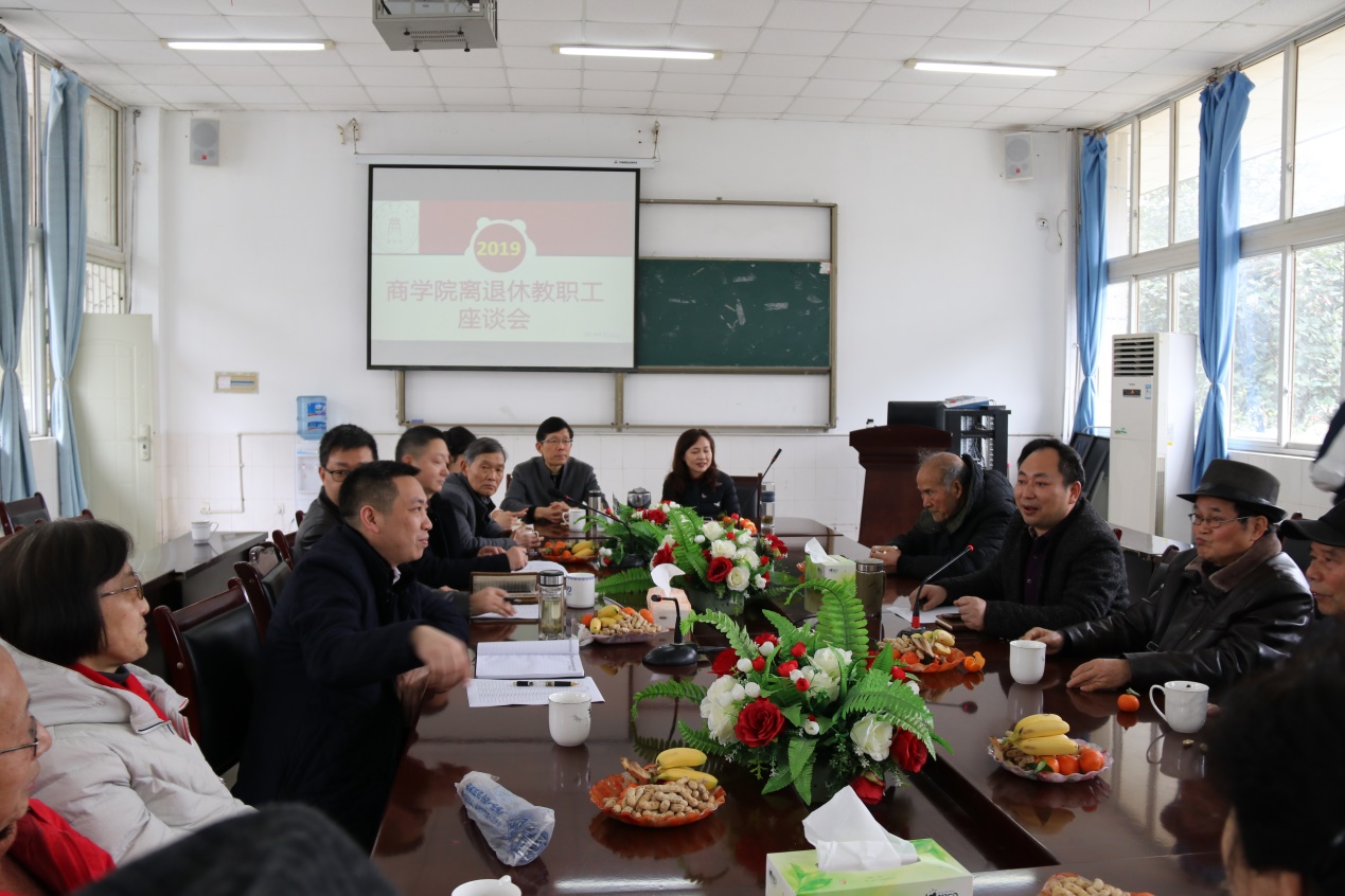 tyc41183太阳成集团