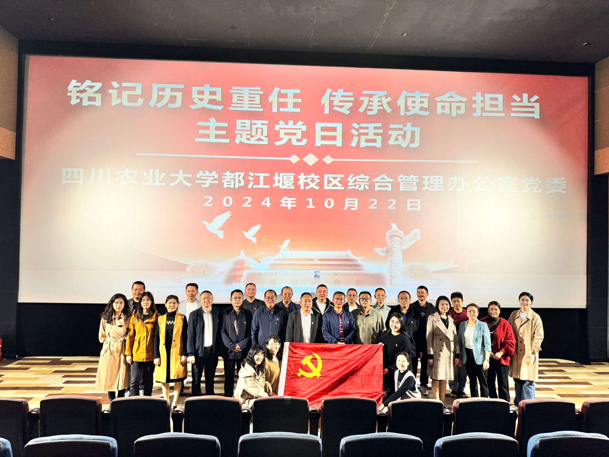 tyc41183太阳成集团