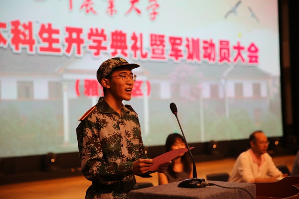 tyc41183太阳成集团