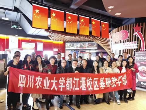 _YBEXU4M(HE)LW1~H4@9P07