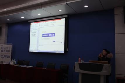 说明: F:\宣传工作\2018-2019-1新闻\高顿财经cfa&frm项目负责人走进商科大讲堂——助力学生专业素质培养\高顿财经老师.jpg