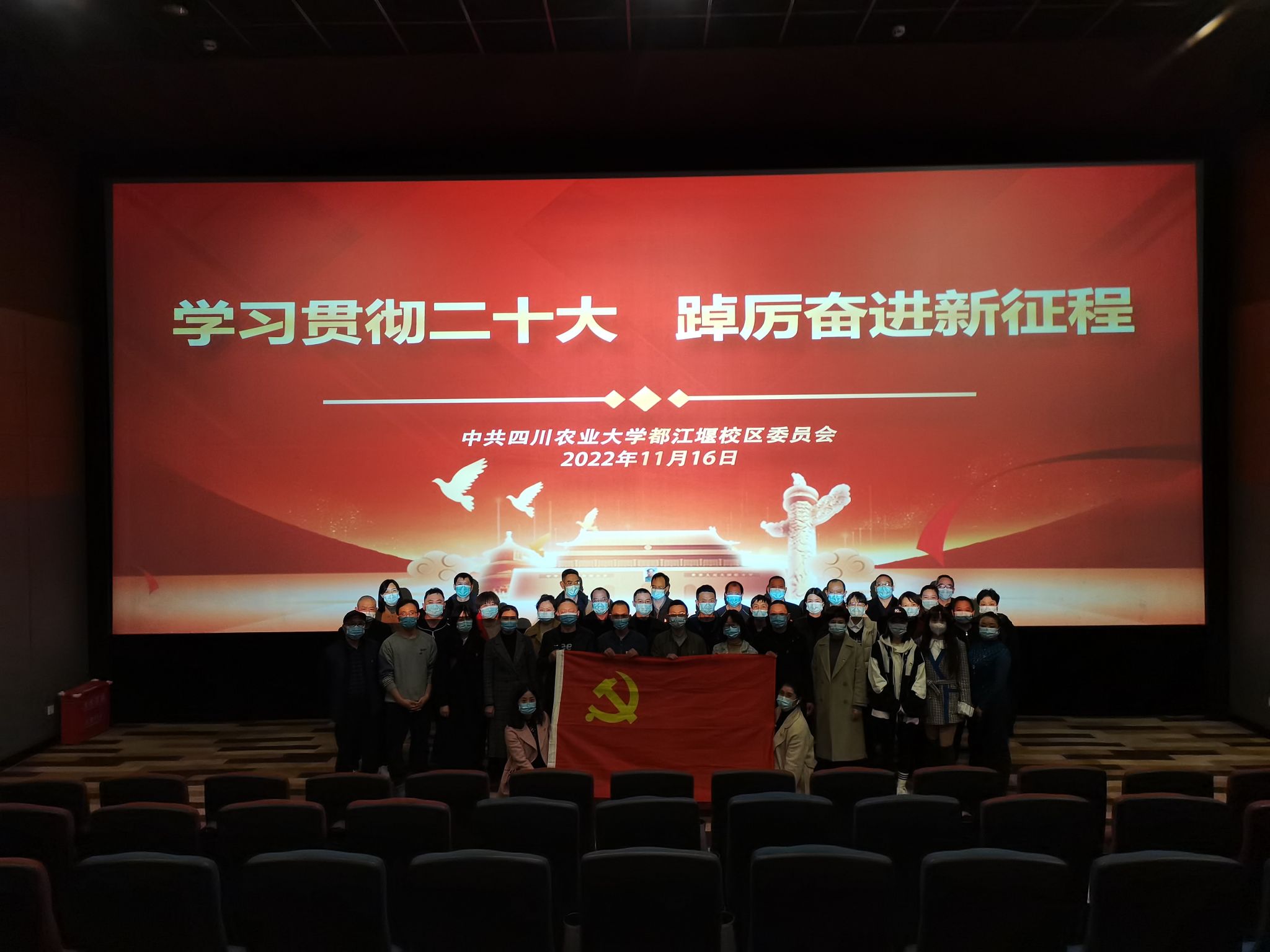 tyc41183太阳成集团