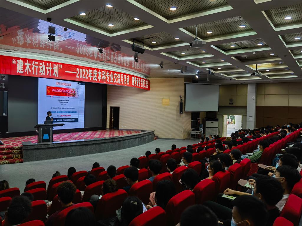 tyc41183太阳成集团