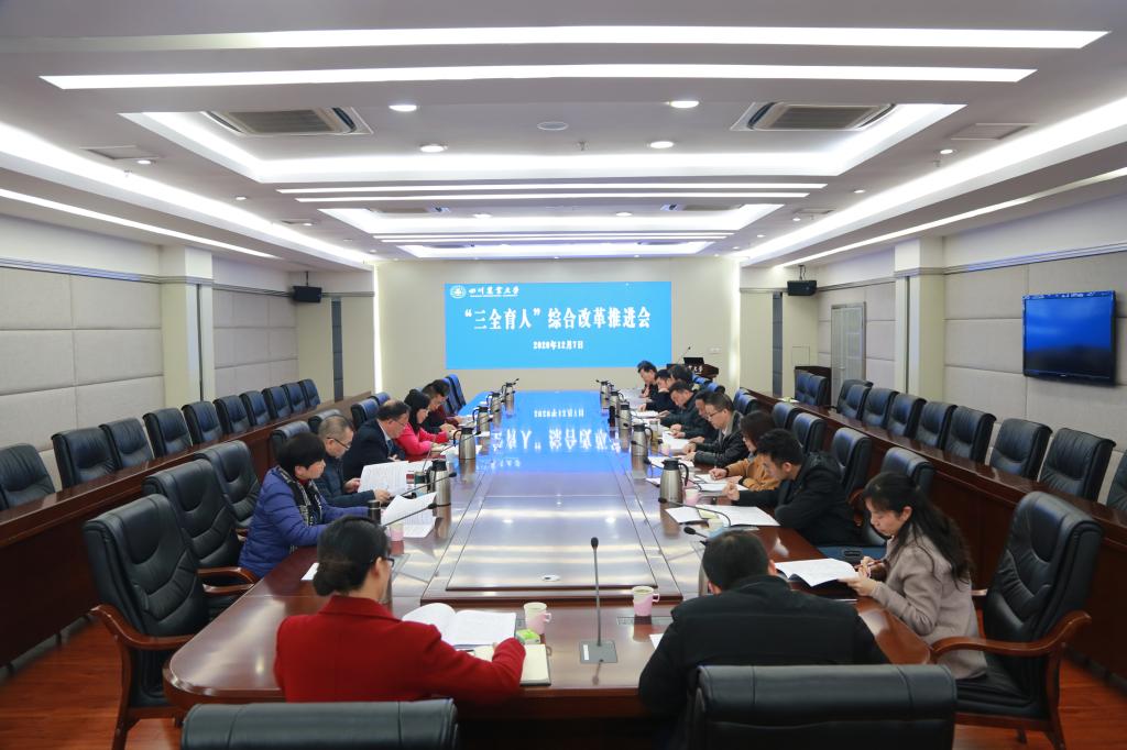 tyc41183太阳成集团