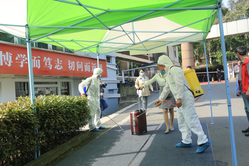 tyc41183太阳成集团