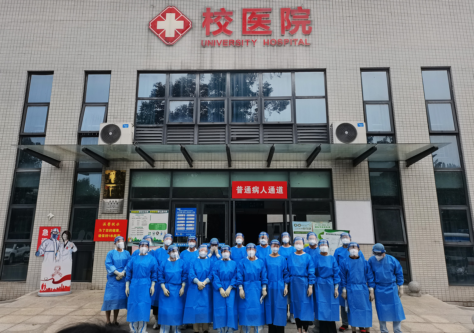 tyc41183太阳成集团