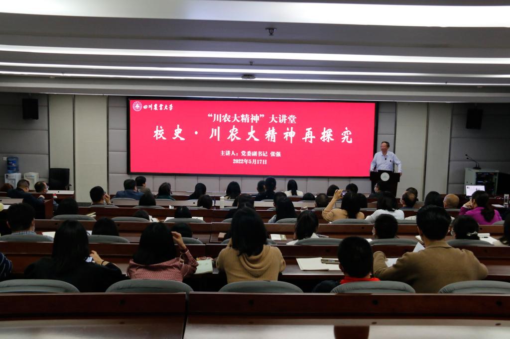 tyc41183太阳成集团