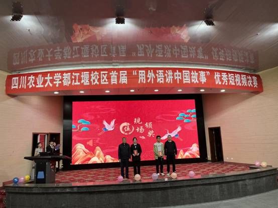 c94d4c796e75e32998b3510b7511b94