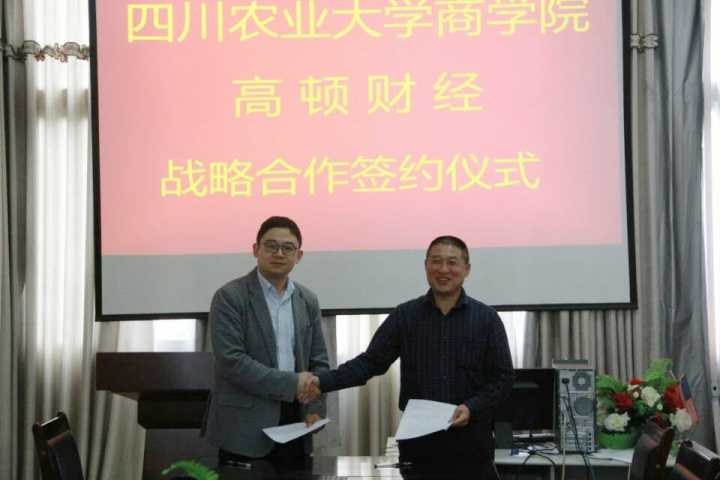 tyc41183太阳成集团