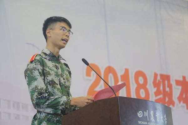 tyc41183太阳成集团