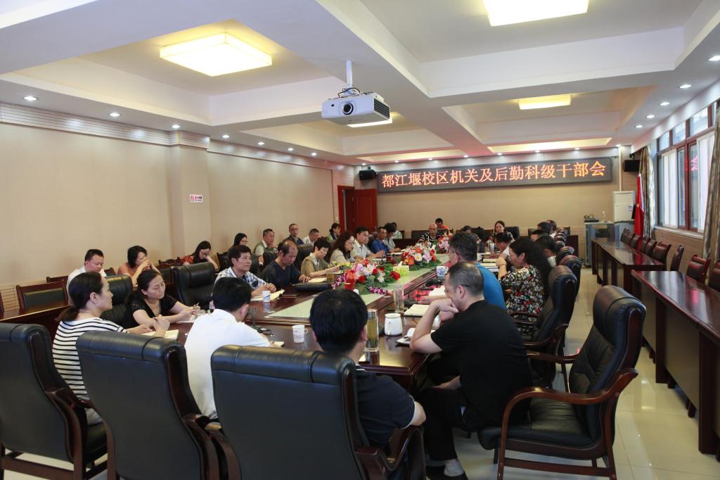 tyc41183太阳成集团