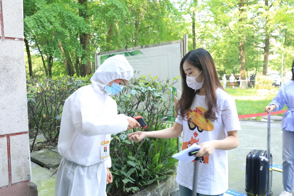 tyc41183太阳成集团