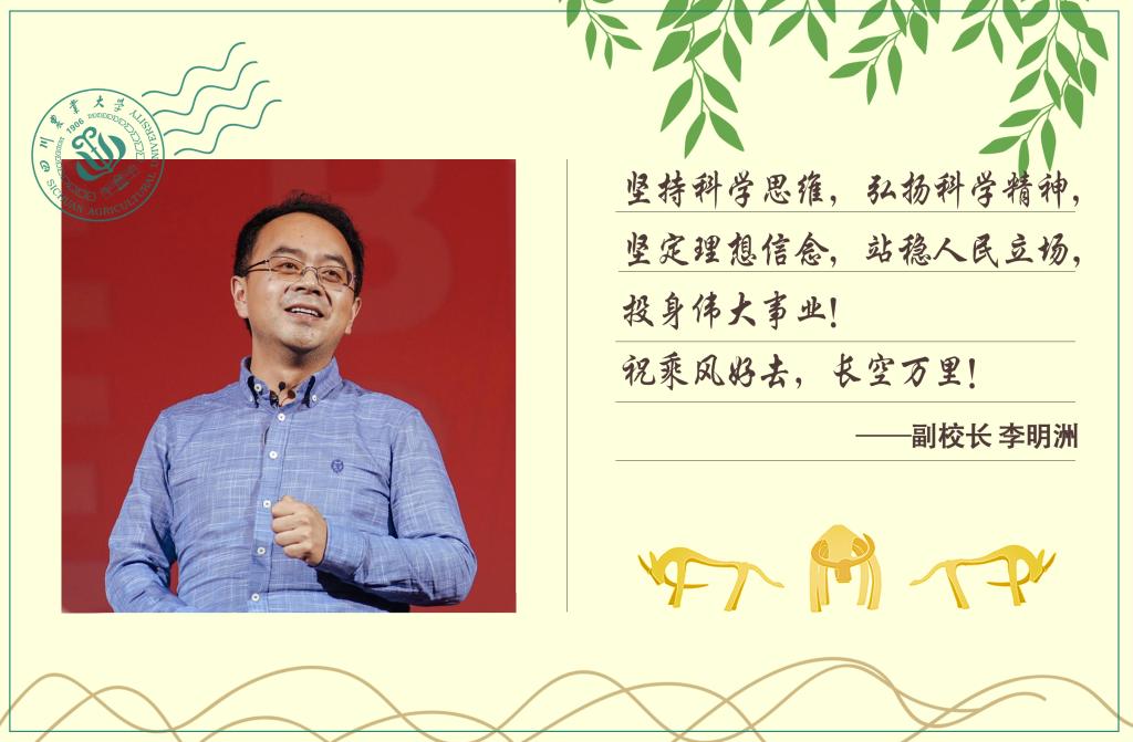 tyc41183太阳成集团