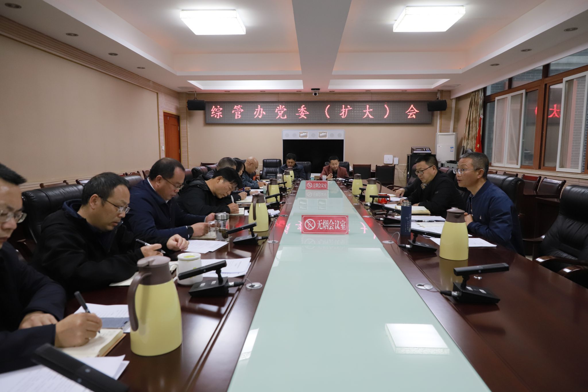 tyc41183太阳成集团