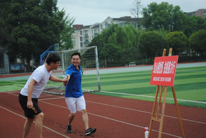 tyc41183太阳成集团