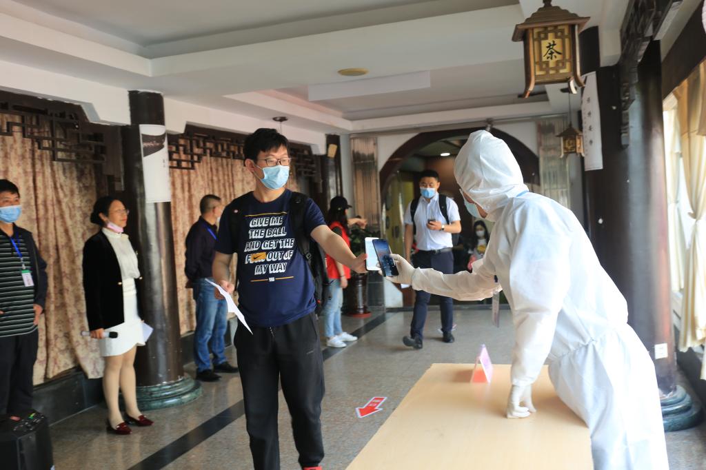 tyc41183太阳成集团