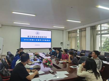 QQ图片20220525185012