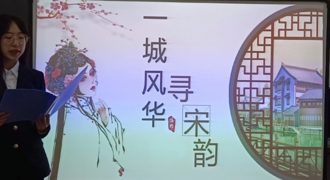 tyc41183太阳成集团