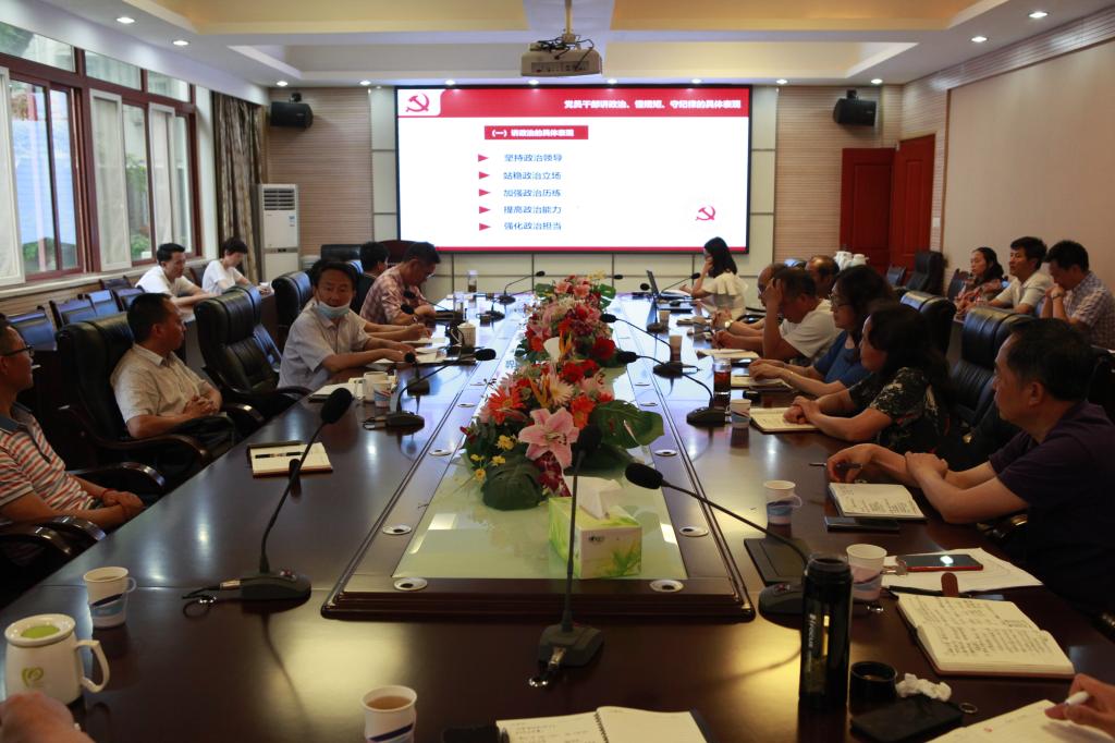 tyc41183太阳成集团