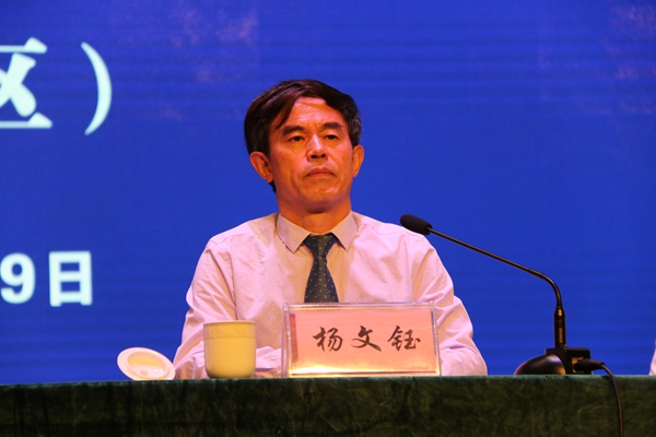 tyc41183太阳成集团