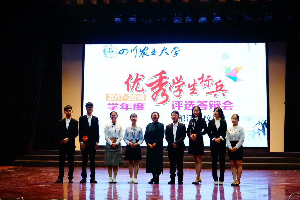 tyc41183太阳成集团